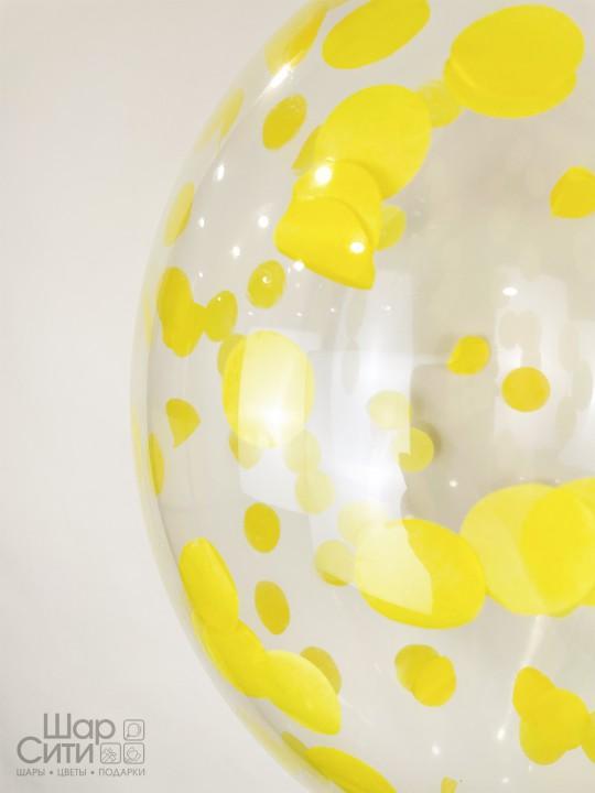 Шар с конфетти "Круги Жёлтые" — фото 2
